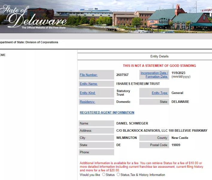BlackRock подала заявку на запуск спотового Ethereum-ETF